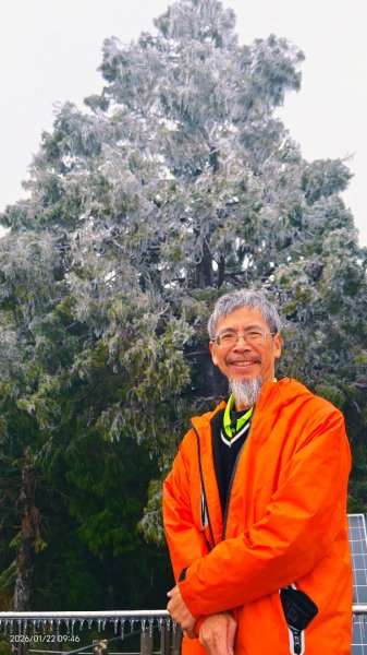 #太平山 #望洋山 #霧淞 1/222986055