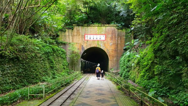 新竹油羅山，石光古道，桃園溪洲山，新溪洲山，頭寮山，頭寮大池，大艽芎古道，總督府古道1741598