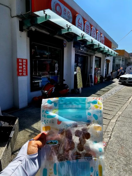 東河橋遊憩區步道-2025漫遊縱谷愛在花東-台東縣東河鄉2916713