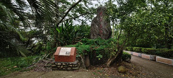 2026/03/21-貴山客家文化公園3023177