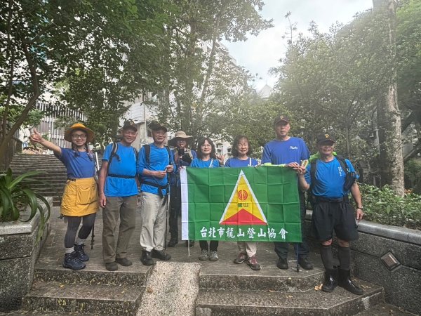 劍潭古寺→格物台→文間山→老地方→劍潭山【臺北大縱走 5】【臺北健走趣】2579447