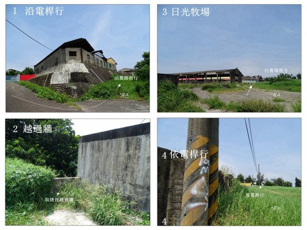 大甲/鐵砧山(小百岳)631039