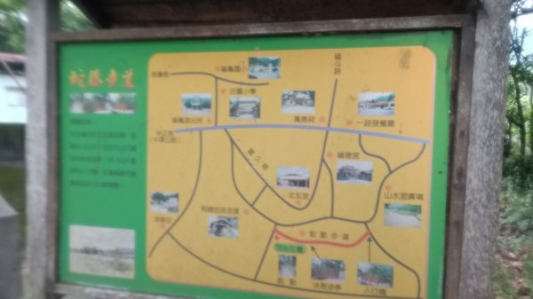 橋聳雲天綠雕園區1753775