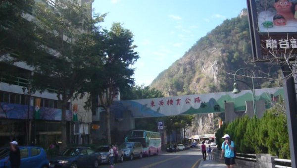 谷關稍來歩道751074