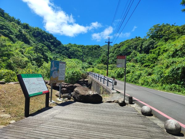 草嶺古道-福隆到大里一日遊2552284