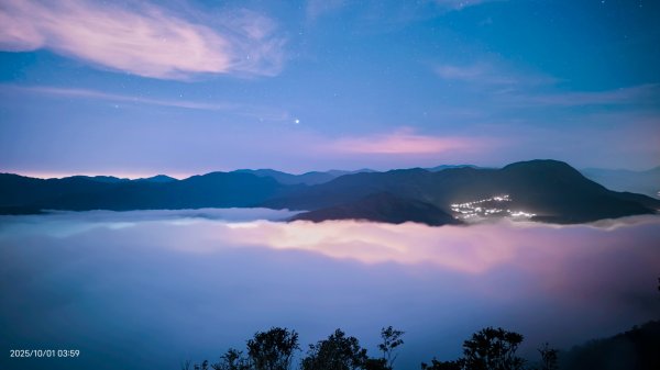 #翡翠水庫壩頂 #琉璃光雲海 #曙光雲海 10/12899008