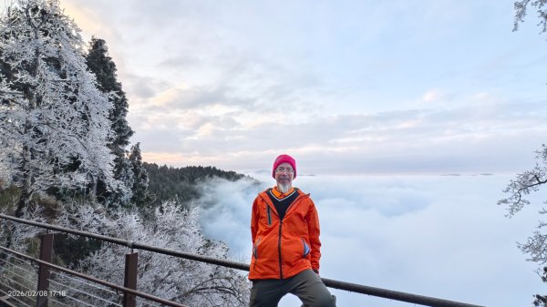 #霧淞 #雲海 #雲瀑 #霧虹 #太平山 #望洋山 #觀雲步道 #翠峰道路  2/82995299