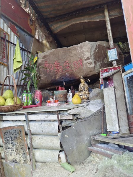 2022.9.21南勢角山健行2746032