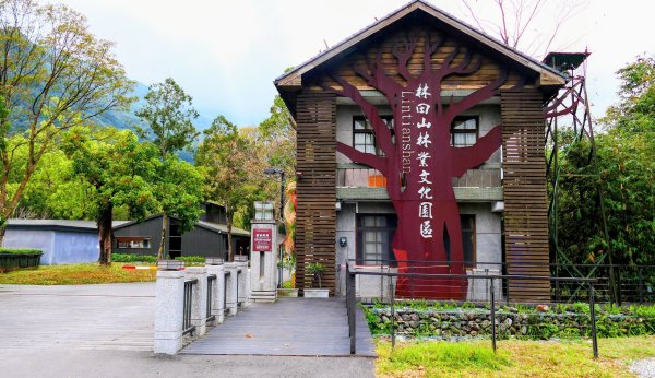 豐之谷,理想大地,林田山,立川漁場