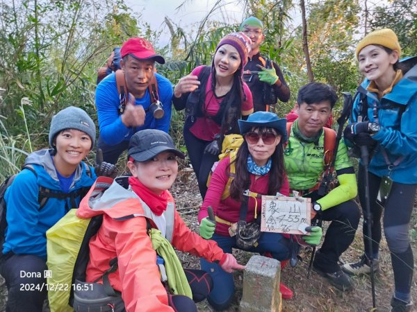 【苗栗郊山聖稜線】仙神象18連峰大縱走2675962