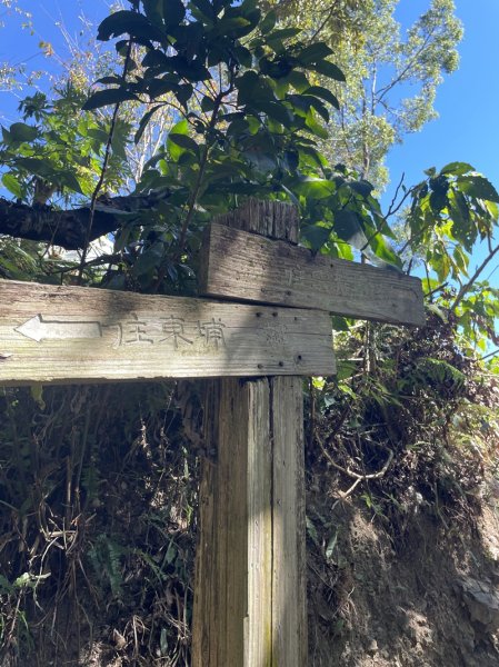 八通關雲龍瀑布2946612