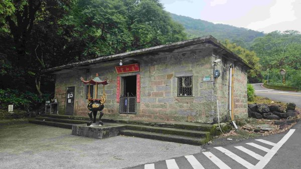 20250421聖人崙-百年古圳-大平尾山-平溪步道2783623