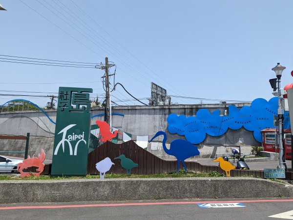 2023-04-16 臺北大縱走第八段+第八段支線2792677