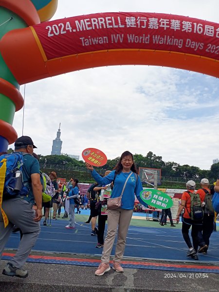 【2024 MERRELL 健行嘉年華 / 第16屆台灣IVV健行大會】第二天2486424