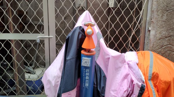 202507基隆傘人家族2984500