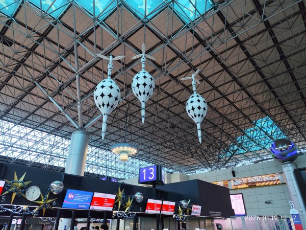 臺灣桃園國際機場、捷運大湖公園站→大溝溪生態治水園區→圓覺寺步道口→新福本坑→碧湖步道3007750