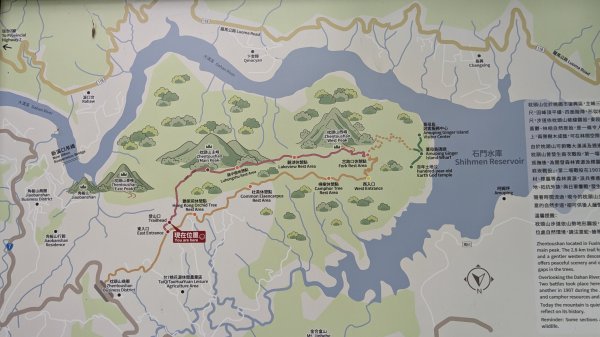 115.05.23枕頭山-枕頭山西峰-薑母島之旅3061272