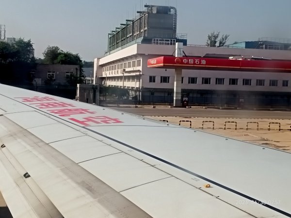 北京明豪華美達酒店→北京首都機場→臺灣桃園國際機場2309817