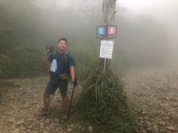 鹿屈山.水漾森林1405023