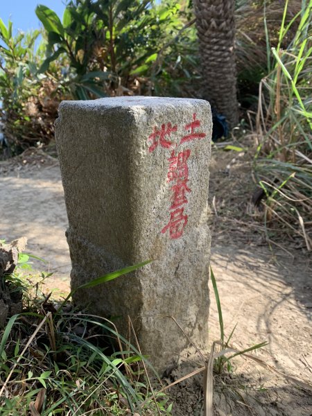 20250222屏東赤牛嶺-大山母山-小尖石山2719889