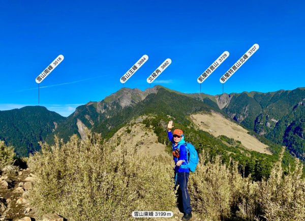 阿蓮五虎兄弟一日單攻雪山主東峰3049881