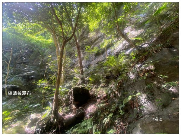 鳳龍山觀音寺、望晴谷秘境、水載下瀑布3082720