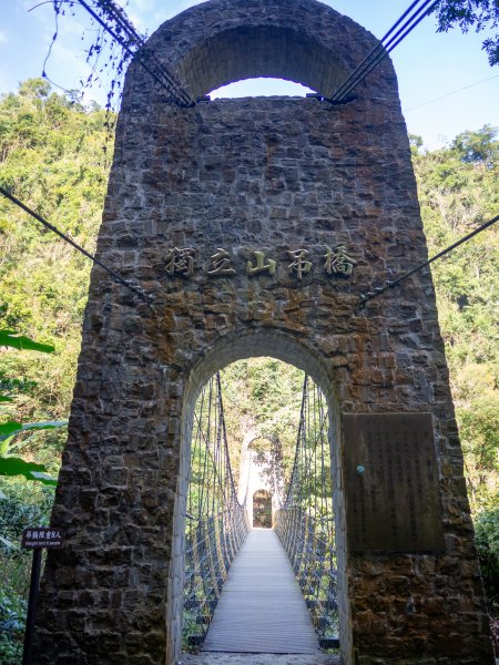 獨立山步道2961178
