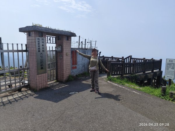 【臺北大縱走 2】二子坪→大屯山主峰→大屯坪步道→二子坪步道3041916