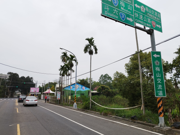 [雲林古坑][一]崁等山、頂湳子、新埔