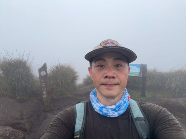 台北 北投 七星山主東峰苗圃線3004621