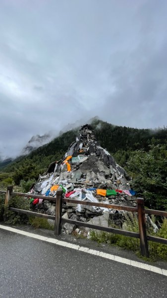 川藏深度之旅33天/A行程2901407