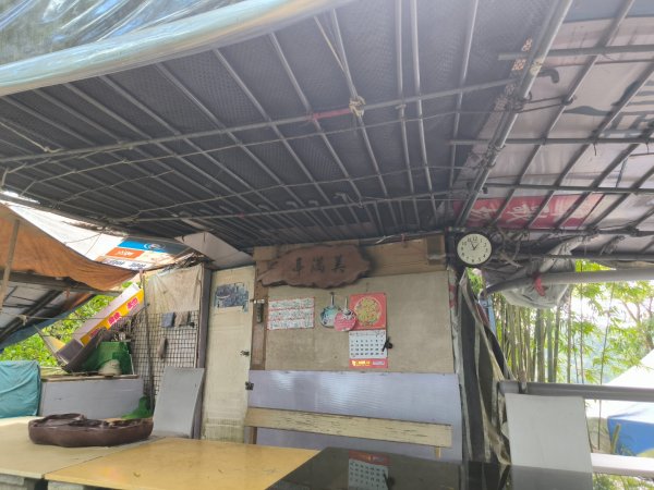 20250824鳶山彩壁2868540