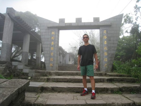 小百岳NO.5觀音山 牛港稜步道  硬漢嶺   楓櫃斗湖登山步道2126787