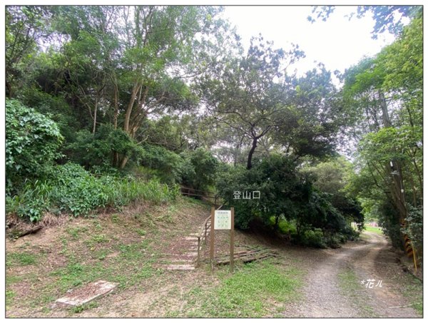 土地公坑山 新路線 (彰化、花壇)3070352