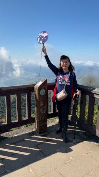 【臺北大縱走 2】【第二回合全程完成證書】鞍部→大屯山步道→大屯山主峰→大屯坪步道→二子坪步道2960333