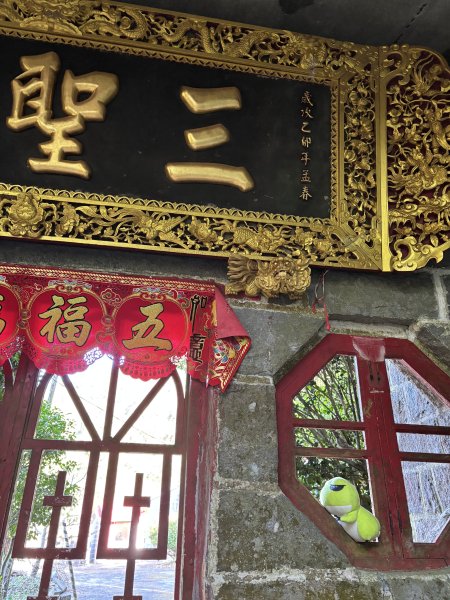 面天山、向天山、向天池2921026