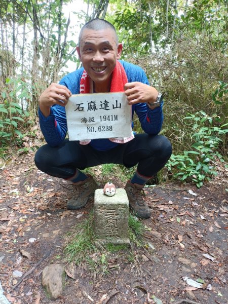 屯野生台山、石麻達山、錦屏山縱走1708400