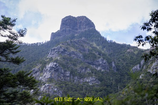 台灣最壯美稜線---聖稜1821101
