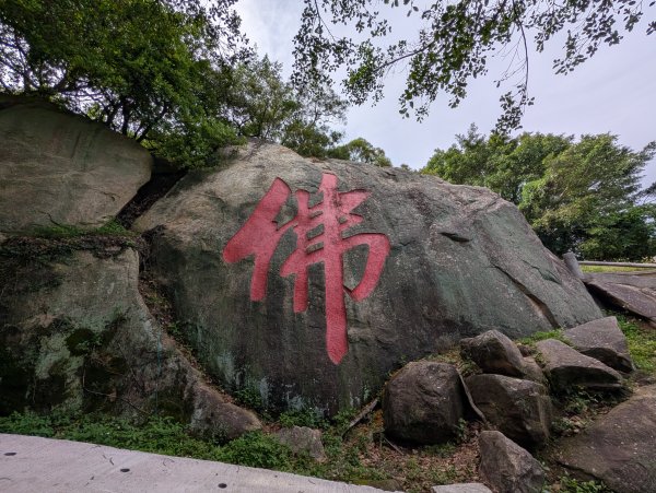 太武山3056137