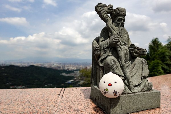 南勢角山｜烘爐地小百岳2892061