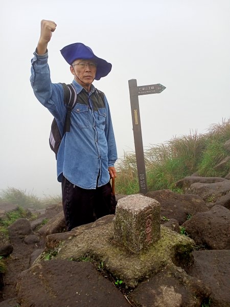 【臺灣百大必訪步道】七星山主、東峰步道1187471