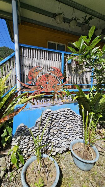 【絕版路線請勿跟進】十字路走得恩亞納-大O繞13.4K2791564