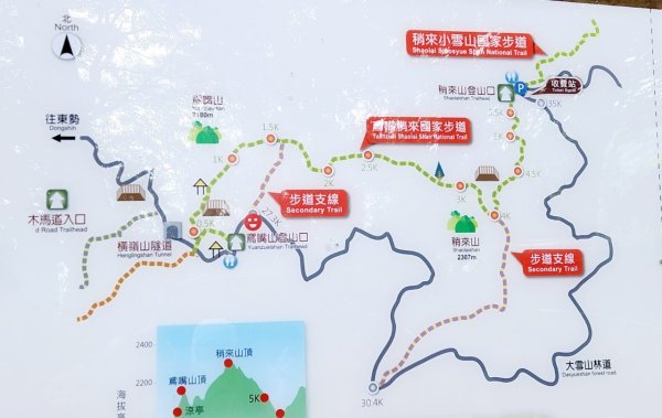 【中級山縱走】最美中級山，鳶嘴西稜縱走（鳶嘴山，醜崠山，長壽山）2741393