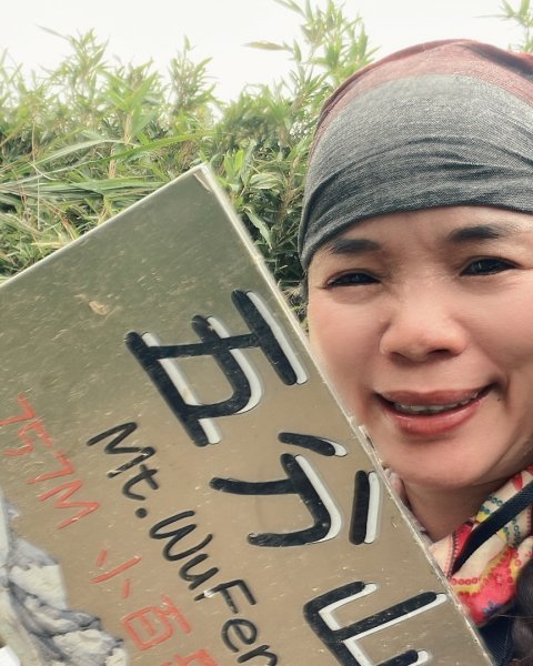 淡蘭古道北中南路全段共15段2567968