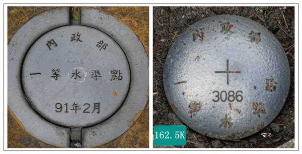 九房厝基石、落雨松(台中、石岡)1564130
