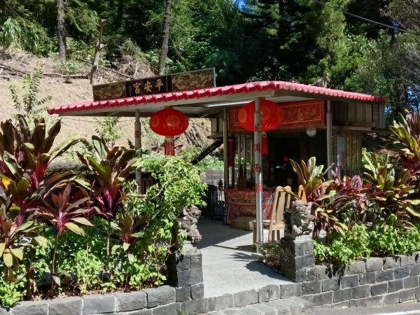 汐止區白雲古道+白雲寺O型2911985