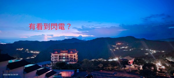 #新店四十份 #翡翠水庫壩頂 #日出 #雲海 #閃電 #漁人碼頭 #夕陽 #霞光 #月落 8/26封面