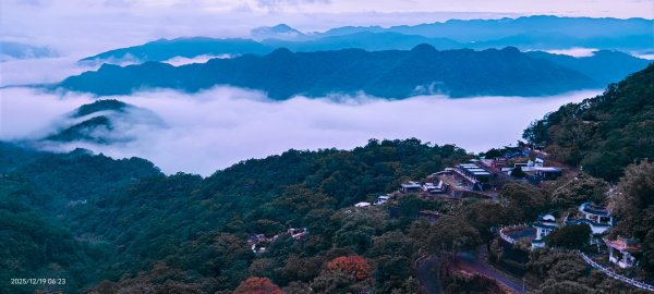 石碇趴趴走追雲趣 #琉璃光 #雲海 #雲瀑 12/192965265