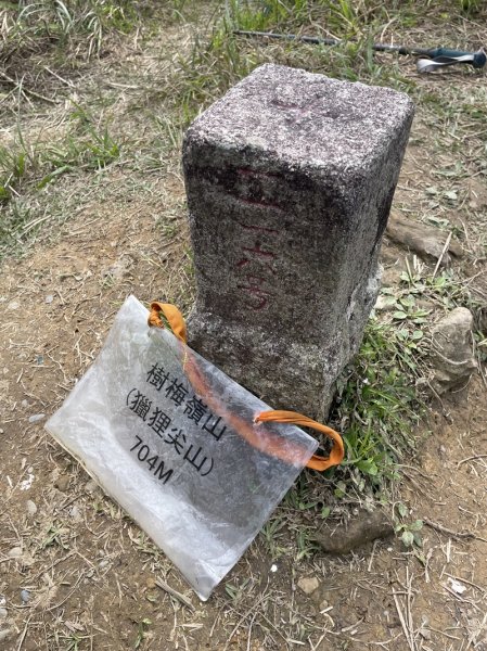 小格頭越嶺坪林2738370