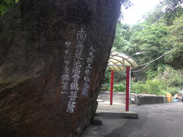 圓覺尖山594359